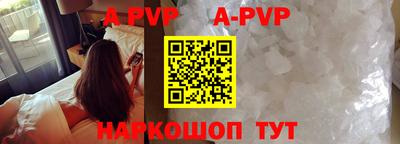 ECSTASY Мирный