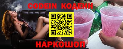 ECSTASY Мирный