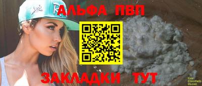 скорость mdpv Назарово
