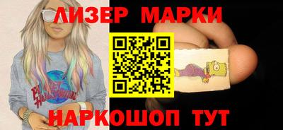 прущий лед Михайловск