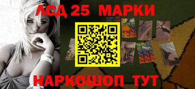 ECSTASY Мирный