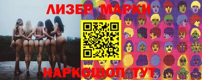 дурь Набережные Челны