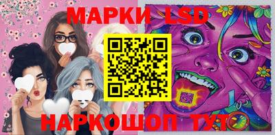 гидра Михайловка
