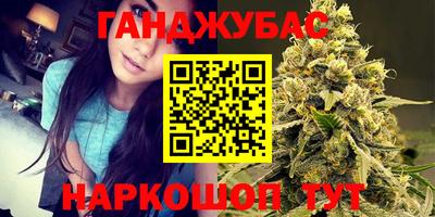 дурь Набережные Челны