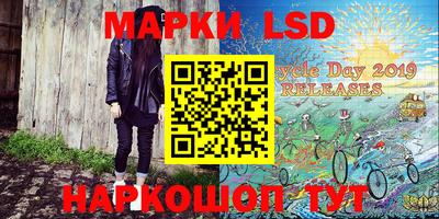 гидра Михайловка