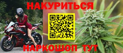 скорость mdpv Назарово