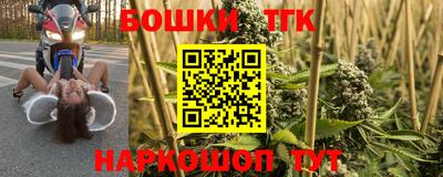 прущий лед Михайловск