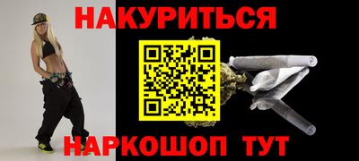 скорость mdpv Назарово