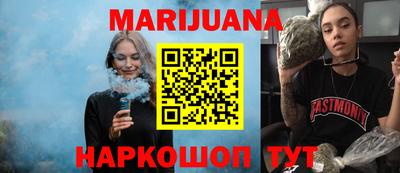прущий лед Михайловск