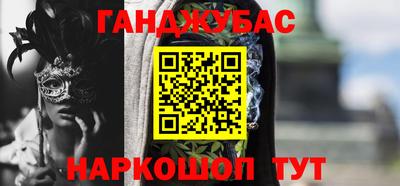 дурь Набережные Челны