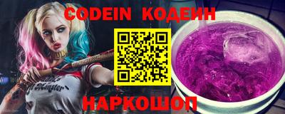 гидра Михайловка