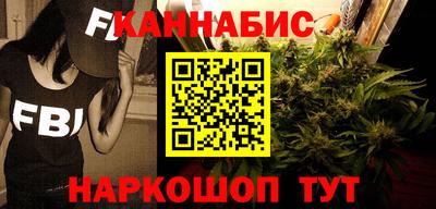 прущий лед Михайловск