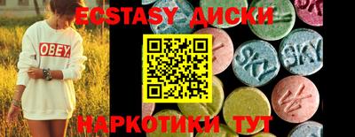 дурь Набережные Челны