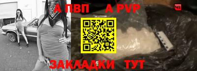 ECSTASY Мирный