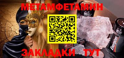 ECSTASY Мирный