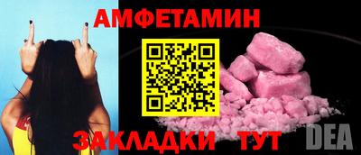 дурь Набережные Челны
