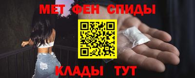 гидра Михайловка