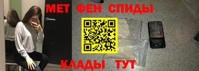 гидра Михайловка