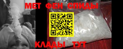 гидра Михайловка
