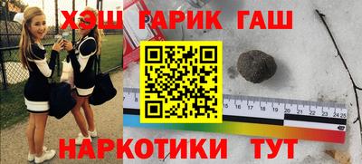 ECSTASY Мирный