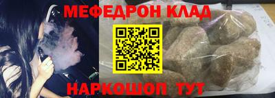 ECSTASY Мирный
