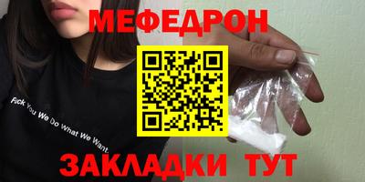 прущий лед Михайловск