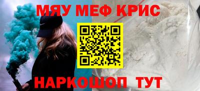 ECSTASY Мирный