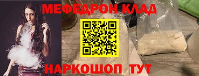 ECSTASY Мирный
